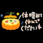 大人かわいい✳︎優しい秋色&気遣い