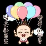 쥐방울은 애교만랩소리켜짐