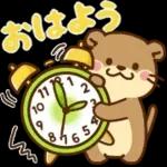 コツメカワウソ♡基本の言葉 日常