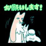 年中使えるぞ！よくばりスタンプ