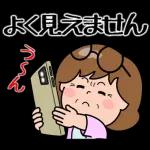 元気なおばあちゃん