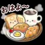大人かわいい♡シマエナガ夏＆梅雨スタンプ
