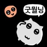 따봉냥이 기운 두배로 받아가세요