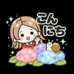 梅雨の毎日を彩るやさしい女の子