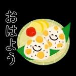 動く大人のマナー日常(秋)