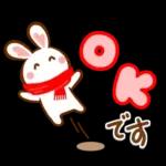 ほのぼの冬景色❤ハート耳のうさぎさん