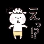 ひつじーず・丁寧な言葉