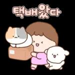 봄의 새싹처럼 톡!