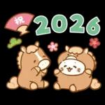 しろたん 冬＆年末年始スタンプ2026 午年