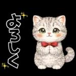 うり坊のもふもふ日常スタンプ