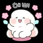 귀염 봄봄 토끼 샤니