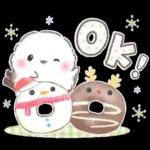 冬❤️ふわもちシマエナガNo25クリスマス