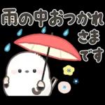ずっと使える！シマエナガ❤️夏の日常