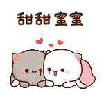 HUGS LOVE