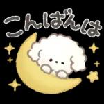 ずっと使える！もこもこいぬ♡