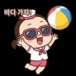 여유가득 여름소녀 일상2