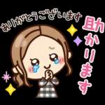 オトナガールは使いやすい