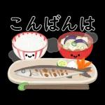 動く大人のマナー日常(秋)