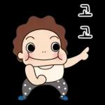 가을여자 오여사