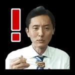 TVドラマ「孤独のグルメ」