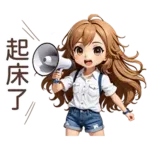 ♡甜美女孩37♡OK
