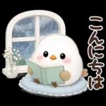 梅雨と夏のやさしい気遣い言葉♡シマエナガ