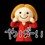 mottoの赤い人♡敬語