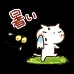 可愛すぎない大人にやさしい春スタンプ