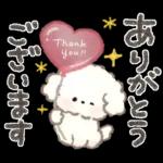 ずっと使える！もこもこいぬ♡