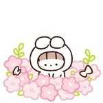 언제 올 거야? 🥺