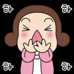 오여사가 소싯적엔 말이지
