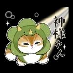 Kaiju-nyan (Kansai Dialect Remake)