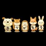 ペロと可愛い仲間たち(秋)