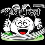 飛び出す！春から初夏のゴルフ
