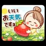 苺づくし♡春の可愛い女子