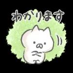 ねこぺん日和 クレヨンタッチスタンプ