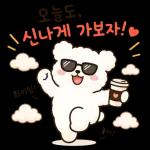 말랑곰돌이의 다정한 하루 