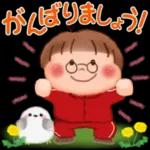 Ms.Puku in spring (modified version)