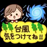 【秋冬】ず～っと使える♡ナチュラルガール