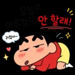 집중해서 딴짓 중