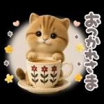 ちびニャンず♡ずっと使える-秋冬-