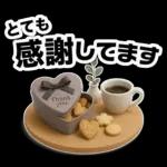 トイプードルの3D北欧カフェ/ずっと使える