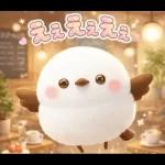 可愛いシマエナガ