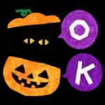 ◆ハロウィンだらけ‼️◆スタンプ