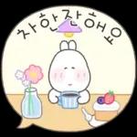 쫑끗토끼의 말랑말랑 말풍선