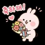 분홍토끼의 포근한 하루일상