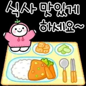 bnmma8w