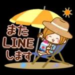 素敵な夏の日常スタンプ～ほのぼのカノジョ