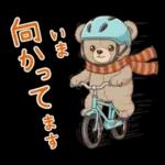 冬の日常・イベント★ルルクマ