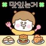 귀여운 엄마 딸